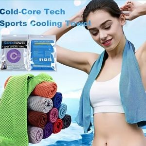 NEW Cool Towel Sports Lightweight Quick Dry Super Cooling Towel Sapphire Blue